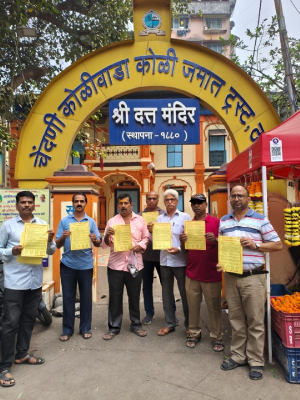 Development of journey cool basti blocked Development of journey cool basti blocked