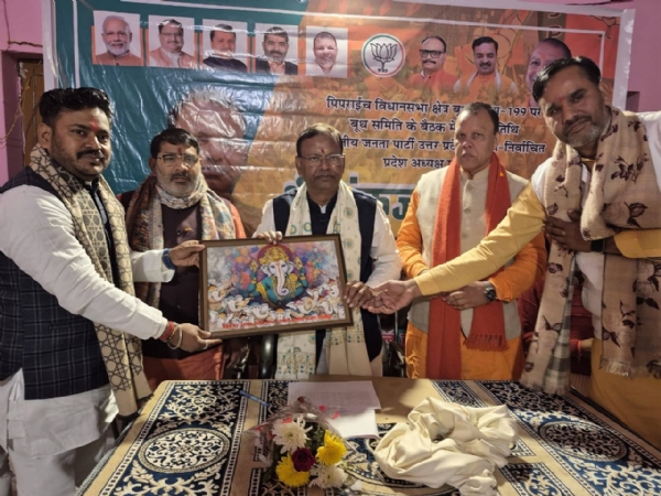 मतदाता गहन पुनरीक्षण अभियान पर विशेष फोकस करें बूथ समिति के कार्यकर्ता मतदाता गहन पुनरीक्षण अभियान पर विशेष फोकस करें बूथ समिति के कार्यकर्ता