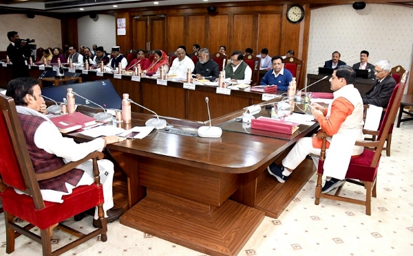 मंत्रि-परिषद की बैठक