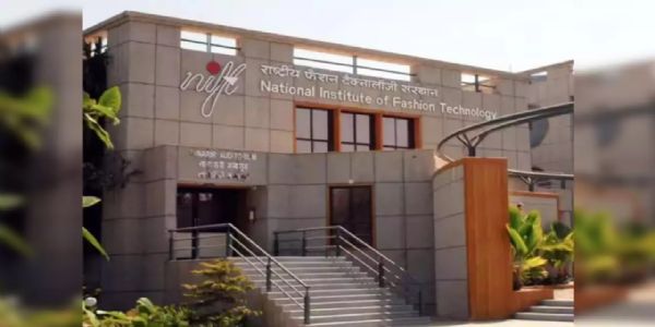 निफ्ट निफ्ट