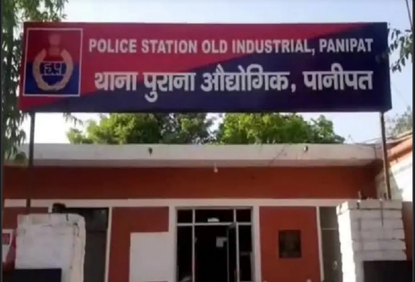 थाना पुराना औद्योगिक क्षेत्र पानीपत फाइल फोटो थाना पुराना औद्योगिक क्षेत्र पानीपत फाइल फोटो