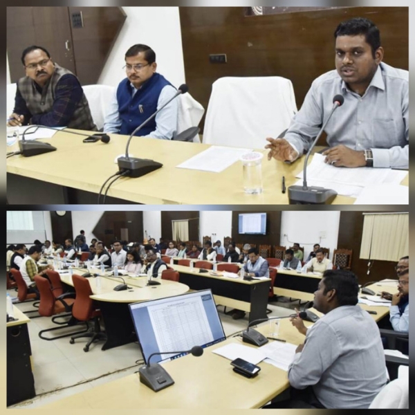 समय-सीमा की बैठक