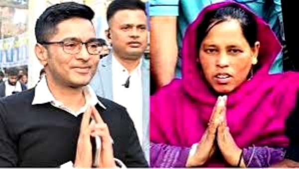 अभिषेक बनर्जी सोनालीखातून