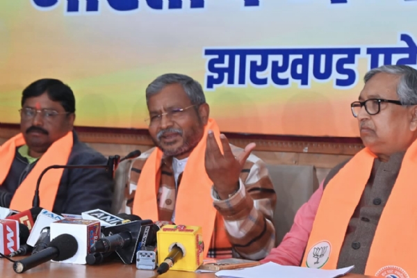 बाबूलाल मरांडी प्रेस वार्ता की तस्वीर