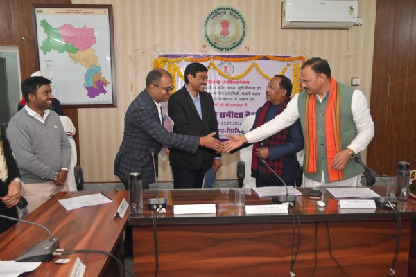 योग एवं प्राकृतिक चिकित्सा केन्द्र को मिली स्वीकृति