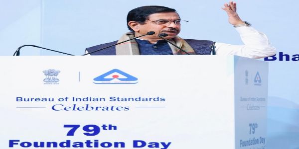 बीआईएस के 79वें स्थापना दिवस कार्यक्रम को संबोधित करते प्रल्हाद जोशी