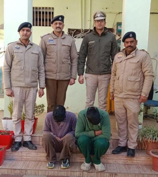 हैरोइन बरामद हैरोइन बरामद