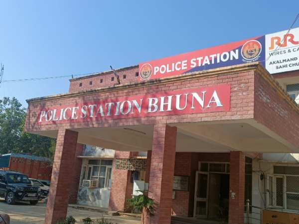 थाना भूना।