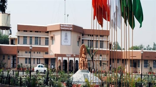 सम्राट विक्रमादित्य विश्वविद्यालय सम्राट विक्रमादित्य विश्वविद्यालय