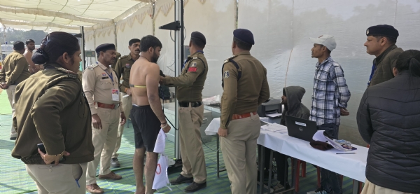 सूबेदार, उप निरीक्षक व प्लाटून कमांडर भर्ती