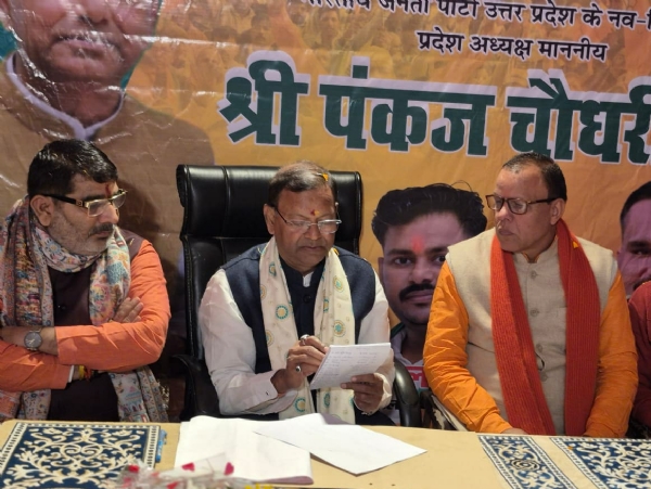 मतदाता गहन पुनरीक्षण अभियान पर विशेष फोकस करें बूथ समिति के कार्यकर्ता मतदाता गहन पुनरीक्षण अभियान पर विशेष फोकस करें बूथ समिति के कार्यकर्ता