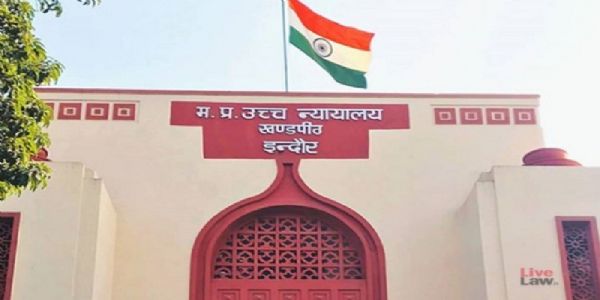 मप्र हाईकोर्ट की इंदौर खंडपीठ मप्र हाईकोर्ट की इंदौर खंडपीठ