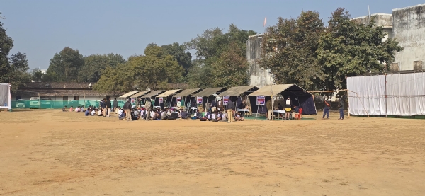 सूबेदार, उप निरीक्षक व प्लाटून कमांडर भर्ती