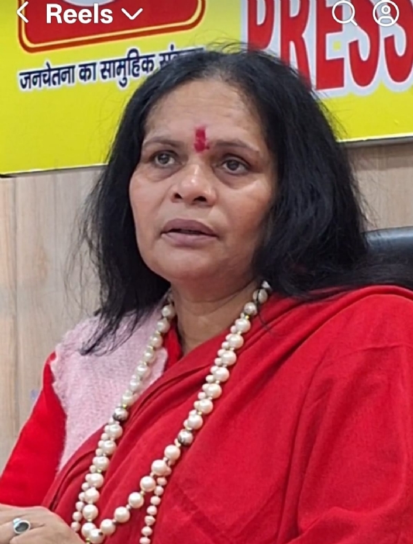 प्रेस वार्ता करती साध्वी प्राची