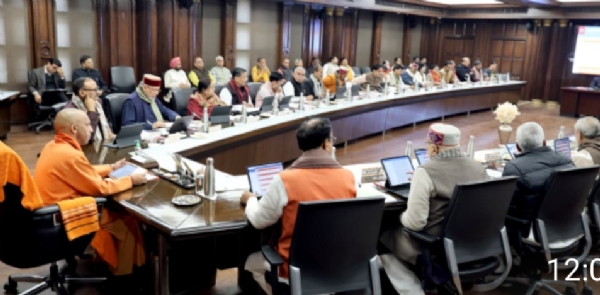 कैबिनेट बैठक