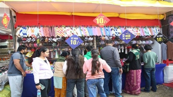 ग्वालियर व्यापार मेला ग्वालियर व्यापार मेला