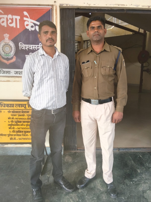 6.55 करोड़ की गड़बड़ी का आरोपित