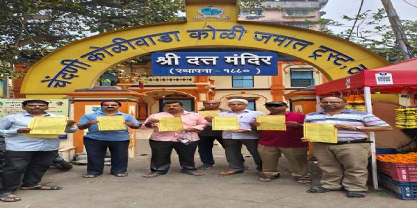 राजनीतिक समीकरण से चेंदनी ठाणे कोली बस्ती का विकास अवरुद्ध