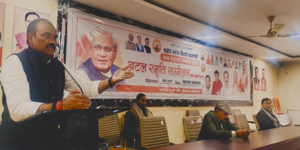 फार्म छह हेतु मंडल स्तर पर सक्रिय हो जाएं कार्यकर्ता : संजय गुप्ता