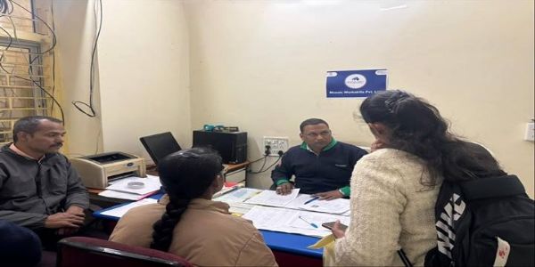 खरगोनः आईटीआई में आज युवा संगम का आयोजन