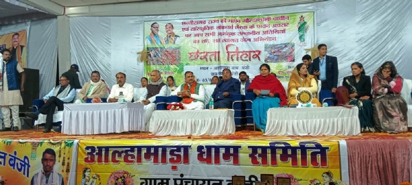 जनजातीय आस्था का तीर्थ आल्हामाड़ा जनजातीय आस्था का तीर्थ आल्हामाड़ा