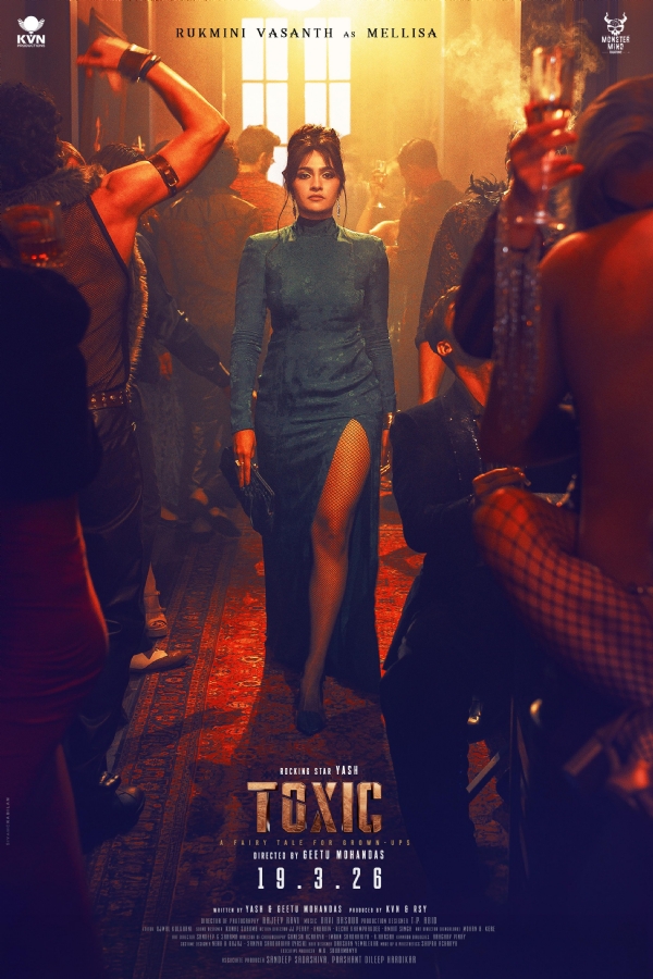 रुक्मिणी वसंत - फोटो सोर्स एक्स