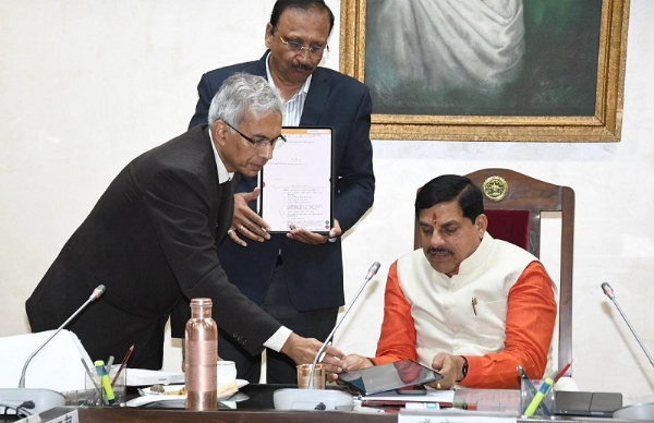 मंत्रि-परिषद की बैठक मंत्रि-परिषद की बैठक