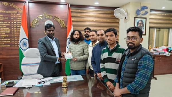 उपायुक्त सहित अन्य लोग उपायुक्त सहित अन्य लोग