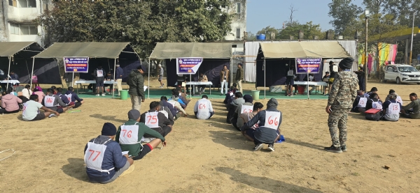 सूबेदार, उप निरीक्षक व प्लाटून कमांडर भर्ती