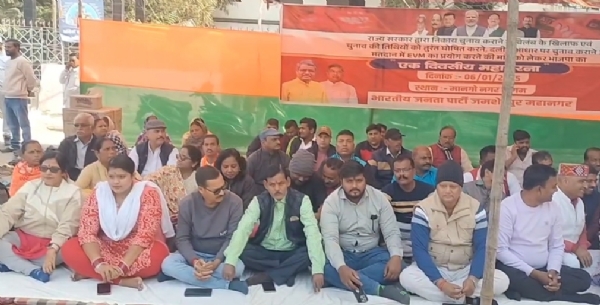 भाजपा का जोरदार प्रदर्शन भाजपा का जोरदार प्रदर्शन