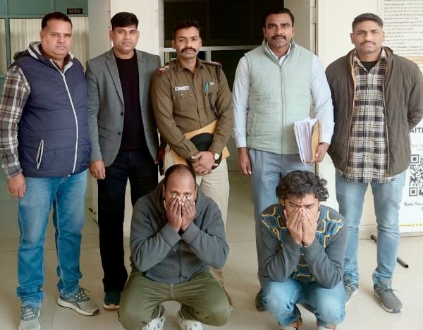 कैथल पुलिस की गिरफ्त में मयू्चुअल फंड में निवेश का झांसा देकर 11.17 लाख की ठगी करने के दाे आराेपी