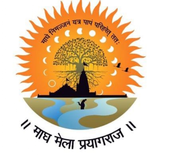 प्रयागराज माघ मेला लोगों का छाया चित्र प्रयागराज माघ मेला लोगों का छाया चित्र