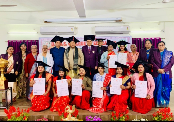 डीबीएमएस कॉलेज ऑफ एजुकेशन का दीक्षांत समारोह