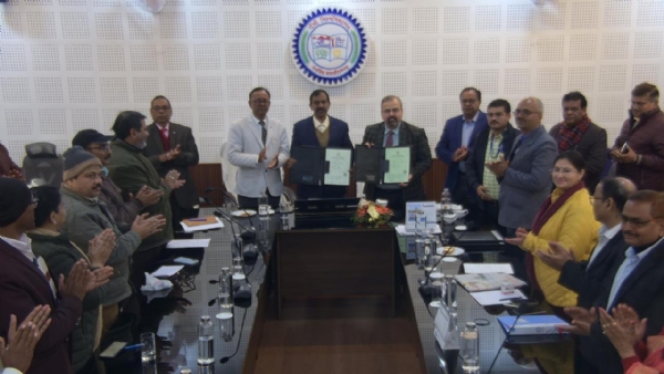 कार्यक्रम की तस्‍वीर