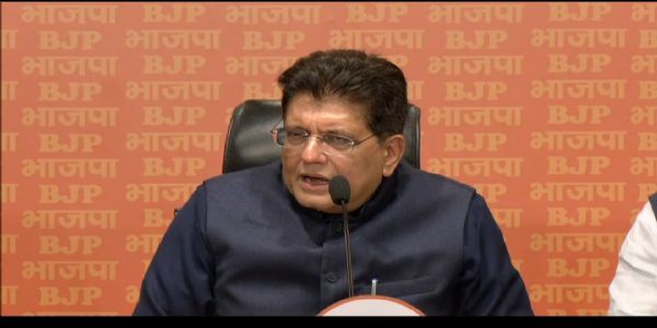 केंद्रीय मंत्री पीयूष गोयल