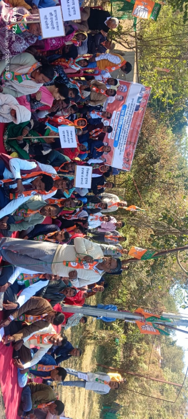 हाईकोर्ट के आदेश के बावजूद हेमंत सरकार नगर निकाय चुनाव कराने से बच रही है : नीलकंठ सिंह मुंडा हाईकोर्ट के आदेश के बावजूद हेमंत सरकार नगर निकाय चुनाव कराने से बच रही है : नीलकंठ सिंह मुंडा