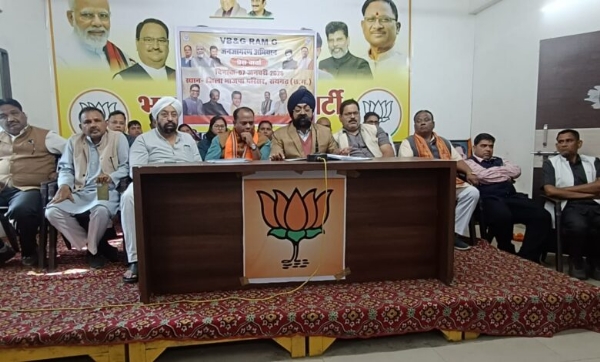 अक्षय ऊर्जा के प्रदेश अध्यक्ष उद्बोधन देते हुए