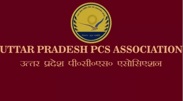 पीसीएस संघ का लोगो