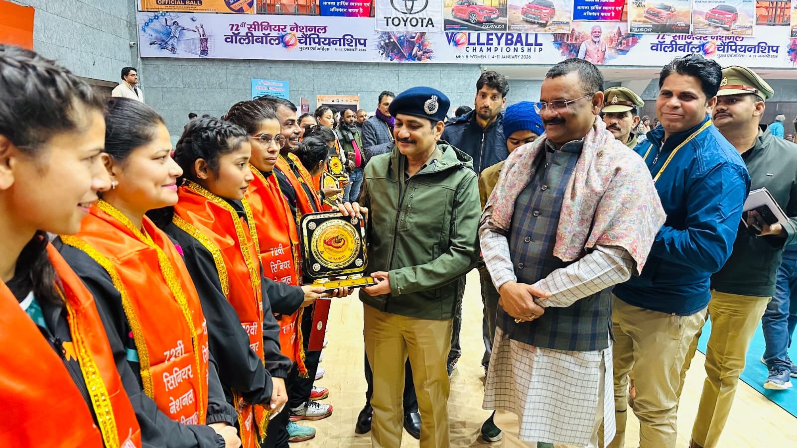 नेशनल वॉलीबॉल चैंपियनशिप नेशनल वॉलीबॉल चैंपियनशिप