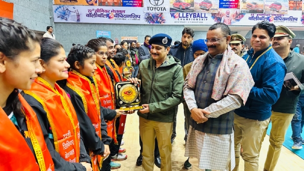 नेशनल वॉलीबॉल चैंपियनशिप