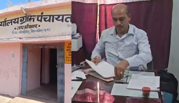 कोइलीबेडा राशन दुकान में 10 लाख की गड़बड़ी मामले में एफआईआर के निर्देश