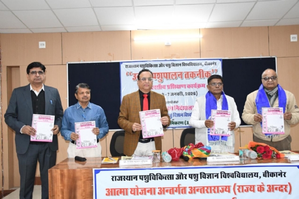 प्रसार, शोध एवं नवाचारों से किसानों एवं पशुपालकों का विकासशील  परिवर्तन