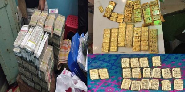 डीआरआई के जब्‍त सोना और नकदी का प्रतीकात्‍मक चित्र