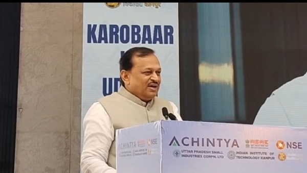 कार्यक्रम के दौरान संबोधन करते सांसद रमेश अवस्थी