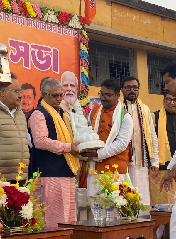 दिलीप और शमिक उत्तर 24 परगना