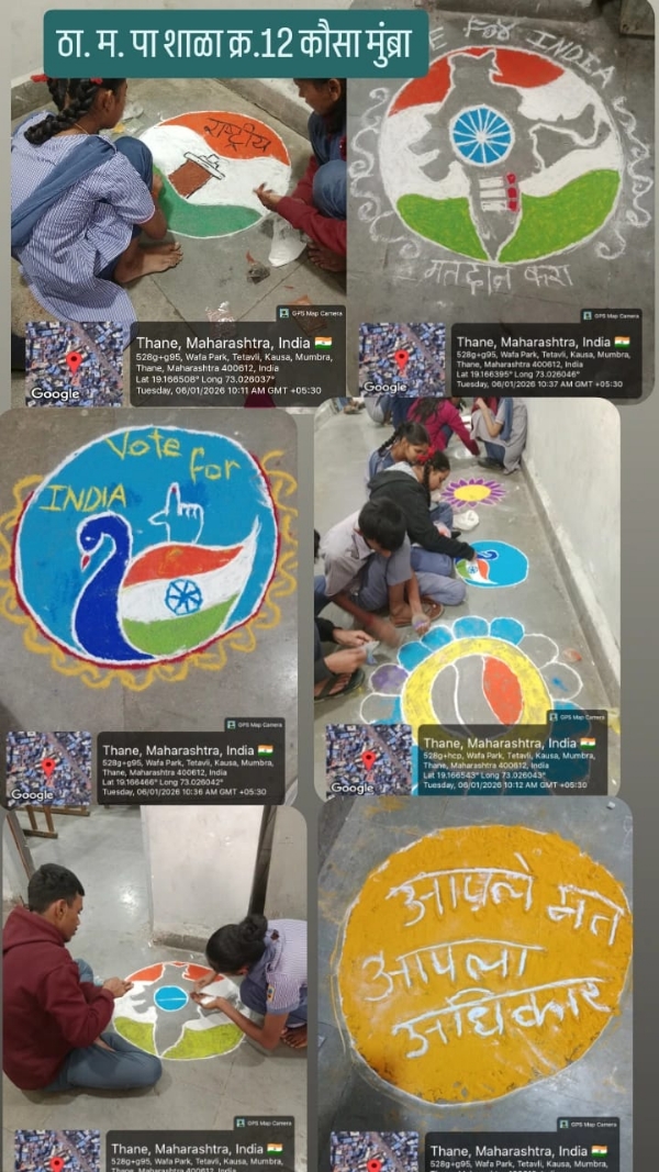 Rangoli events organised increase booting% Rangoli events organised increase booting%