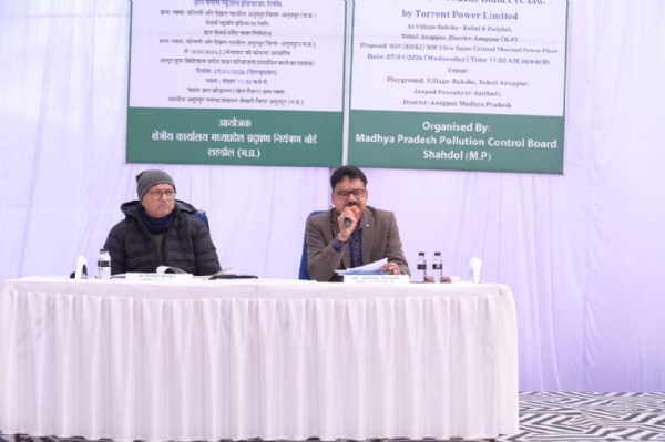 जनसुनवाई में जनसुनवाई में