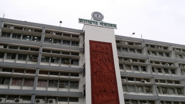 प्रोजेक्‍ट भवन की फाइल फोटो