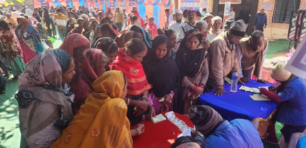 उपस्थित लोग उपस्थित लोग