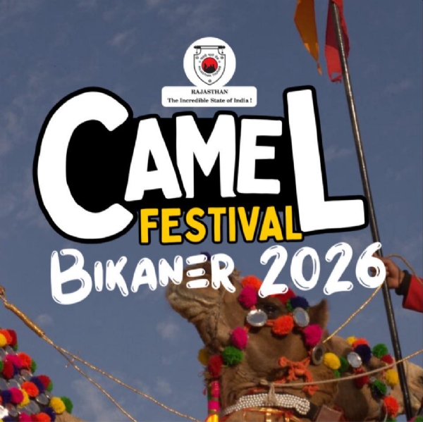 अंतरराष्ट्रीय ऊंट उत्सव 9 से, बर्ड फेस्टिवल का भी हाेगा आयोजन